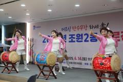 조원2동 경로잔치7번 사진
